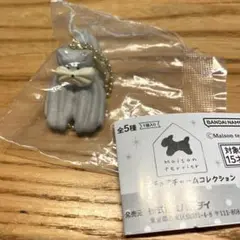 メゾンテリア　ミニチュアチャームコレクション