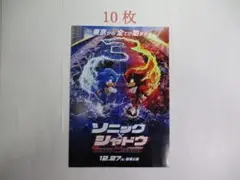 Item thumbnail for item 6c608118-0a01-4195-a0bc-71cd5cba8f56