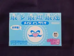 Item thumbnail for item 8ea88703-33f5-4823-90f9-f8d5483b22a1
