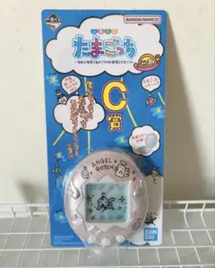 たまごっち 一番くじ C賞 てんしっちのたまごっちコンパクトミラー ピンク