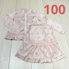 【美品】ウサギ柄 ピンク ワンピース水着 ラッシュガード セット 100cm