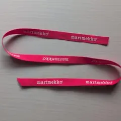 marimekko　ロゴ　リボン