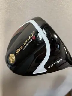 ORM-555RR オリマー ドライバー