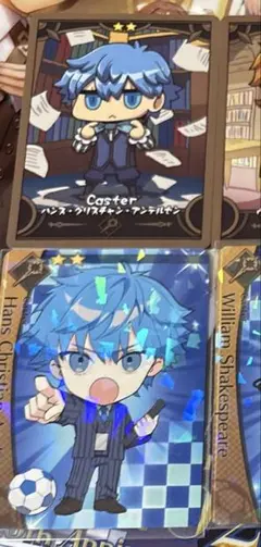 専用