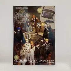 2025年最新】q－pot． sweets vampire bag bookの人気アイテム