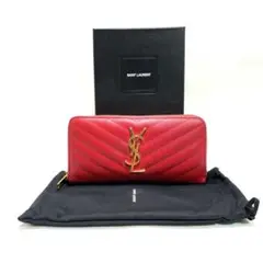 saintlaurent イヴサンローラン 長財布 ラウンドファスナー