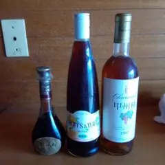 古酒 3本 値下げ