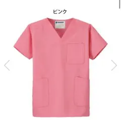 Item thumbnail for item eed159d1-d493-416b-b5ad-5fb7e34ce344