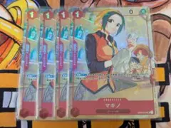 ワンピースカードゲーム マキノ プロモ 4枚セット メルカリ便