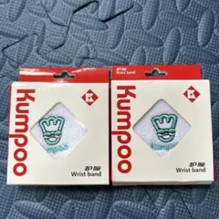 kumpoo リストバンド 2個セット バトミントン