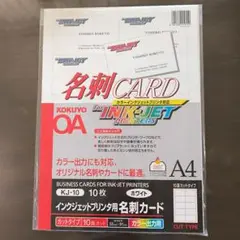 Item thumbnail for item 2848e360-72b4-47b9-896d-de5205131f81