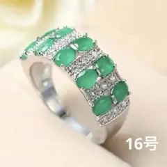 Item thumbnail for item bf2b08c8-da6d-4cfe-a8ee-cfc0ece49878