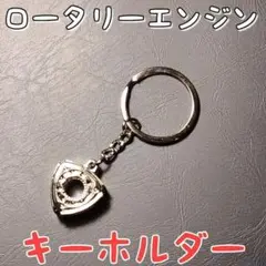 Item thumbnail for item 7a66dbd3-9029-4126-a02e-014136274967