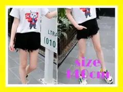 140㎝ 新品 韓国子供服 ダメージ ショーパン 黒デニム 女の子