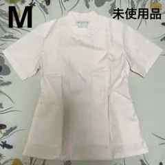 未使用品　MONTBLANC モンブラン　ナース　ウェア　服　ピンク　上