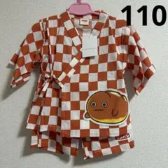 新品　大人気　フジパン　ネオバタくん　甚平