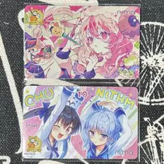 【2種セット】 キラキラ！描き下ろし オリジナルAimeカード チュウニズム