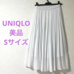 UNIQLO ユニクロ　白プリーツスカート　 Sサイズ　美品　週末お値下げ