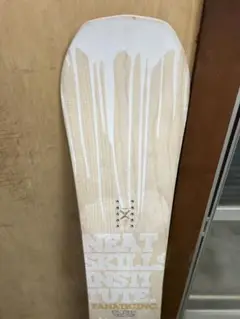 FANATIC FTC TWIN CBC 150