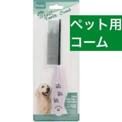 Item thumbnail for item 397e2689-9c5b-47be-aa63-d2db148ca942