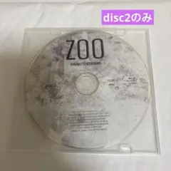 HIROMITSU KITAYAMA「ZOO」通常盤 北山宏光