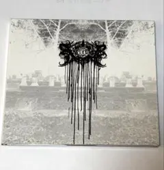 XASTHUR / Defective Epitaph