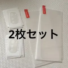 ✨️即購入OK✨️わかる方‼️Android スマホ フィルム 2枚セット