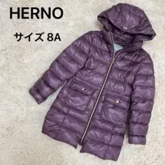 【美品】ヘルノ サイズ8A フード付き ロング ダウンコート 紫 パープル