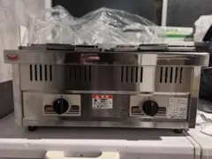 Item thumbnail for item eb60be91-699d-4959-a711-cd3cc38812a9