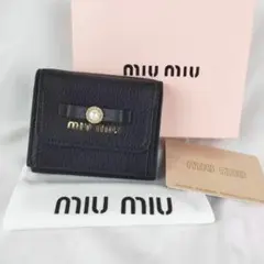 miumiu 三つ折り財布 ブラック