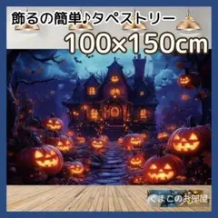 Item thumbnail for item d004a4b1-0ada-4cda-a006-a922c83dd275
