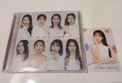 AKB48 oh my pumpkin 向井地美音　開封済み