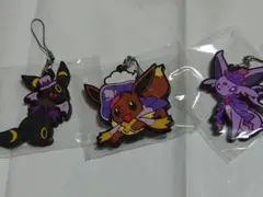 ポケモン☆ラバーストラップ ブラッキー イーブイ エーフィ ハロウィン