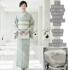 Item thumbnail for item 0dd9d1ca-6531-4c5a-9380-b5b125bb409d