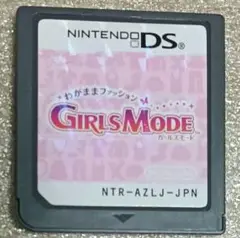 わがままファッションガールズモード　　,23