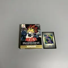 ゲームボーイ 遊戯王 カード付き