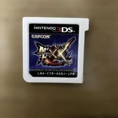 モンスターハンターXX(3DS) 動作確認済 ソフトのみ まとめ割あり5