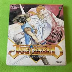 ジャストブリード
