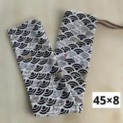 縦長巾着　45×8 和太鼓　ドラムスティック　バチ入れ　篠笛入れ　青海波　猫10