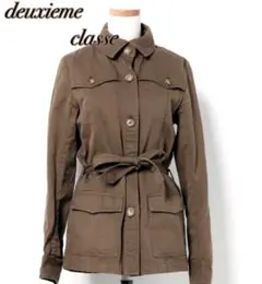 ドゥーズィエムクラス DeuxiemeClasse ミリタリージャケット 日本製