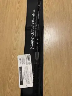 ヤマガブランクス ギャラハド 623B