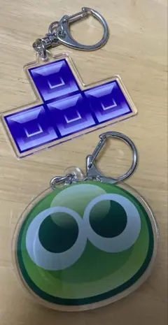 ぷよぷよテトリス キーホルダー 特典