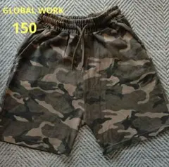 【グローバルワーク　GLOBAL WORK】迷彩柄 ハーフパンツ 150サイズ