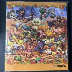 ポケモン クロッキーブック Halloween Harvest Festival