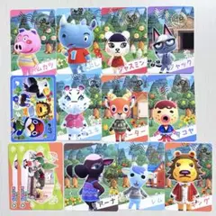 あつ森 グミカード 14枚セット あつまれ どうぶつの森 ジャック ペーター等