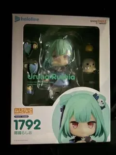2025年最新】ねんどろいど ホロライブプロダクション 潤羽るし