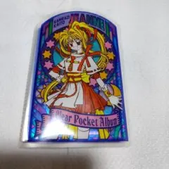 当時物★神風怪盗ジャンヌ　クリアポケットアルバム　種村有菜　付録
