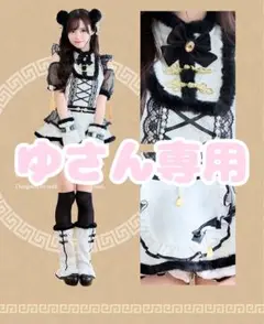 Item thumbnail for item 09169322-280a-4cb3-a742-aea825d7a6a4