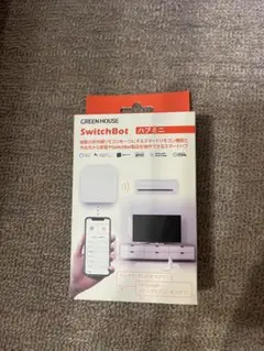 SwitchBot スマートリモコン