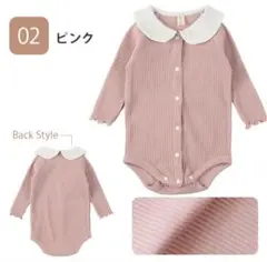 Item thumbnail for item b66839f5-0cc3-4914-b696-29f678bef562